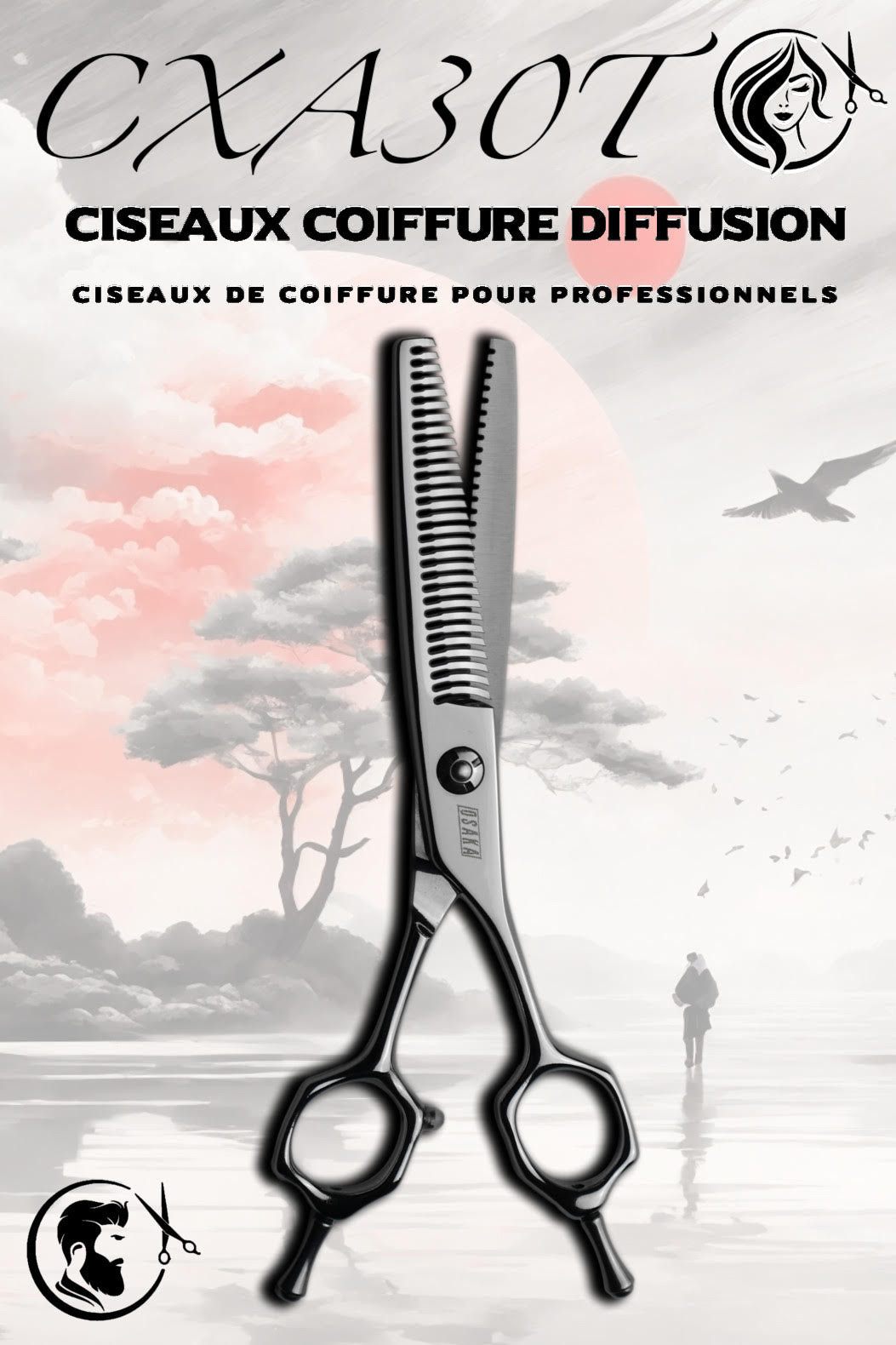 Couverture du modèle CXA30T